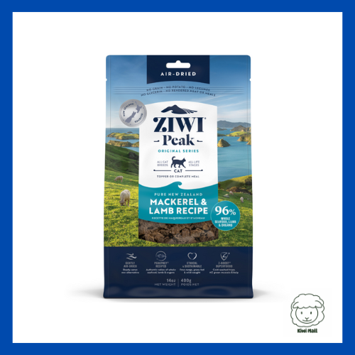 Ziwi Peak 風乾貓糧鯖魚羊肉配方