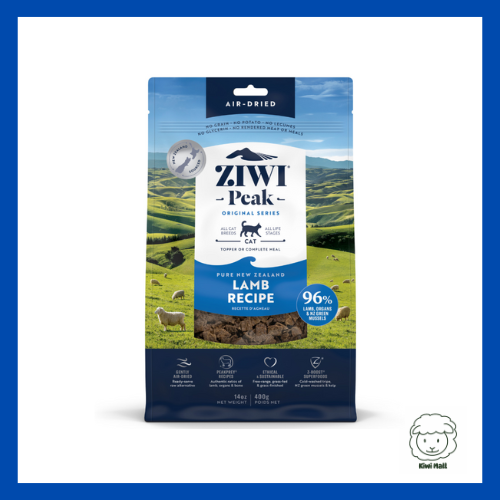 Ziwi Peak 風乾貓糧羊肉配方