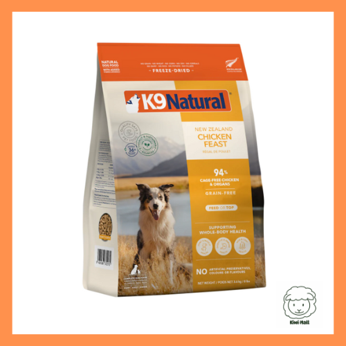 K9 Natural 雞肉盛宴凍乾狗糧3.6kg