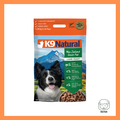 K9 Natural 羊肉盛宴凍乾狗糧3.6kg